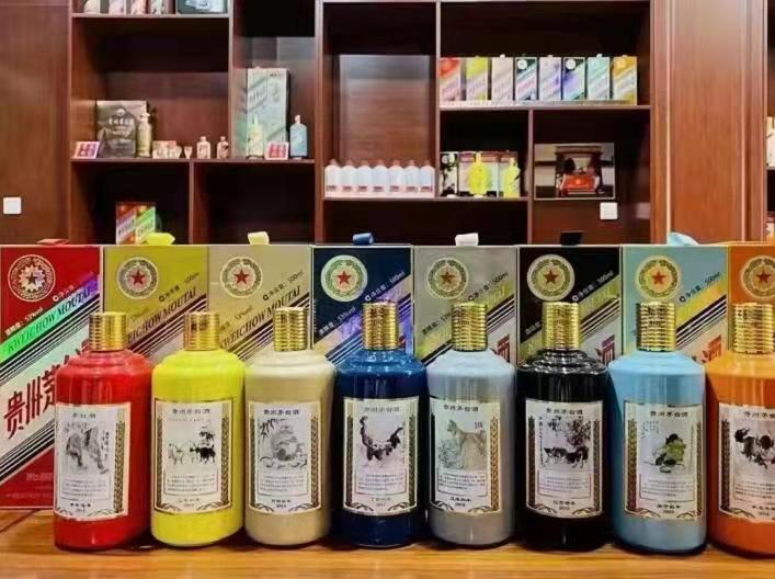 顺昌名酒鉴定部分方法